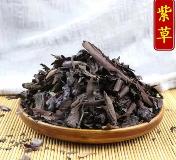 <strong>巴基斯坦紫草进口报关时间多</strong>
